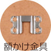 Metallic frame 8 pieces02