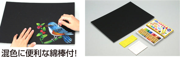 Chalk art set01