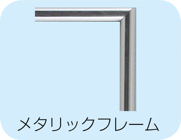 Acrylic art glass metallic frame set large01