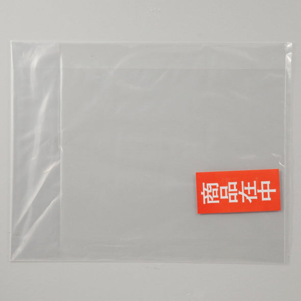 Transparent plastic board (B4)01