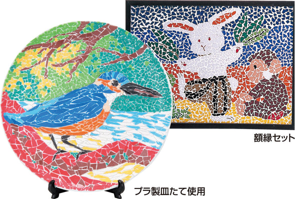 Plamocycle small 12 colors 50x50mm01