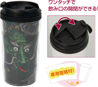 Polyester art glass one-touch tumbler01
