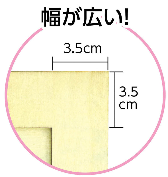 Wall-mounted photo frame02