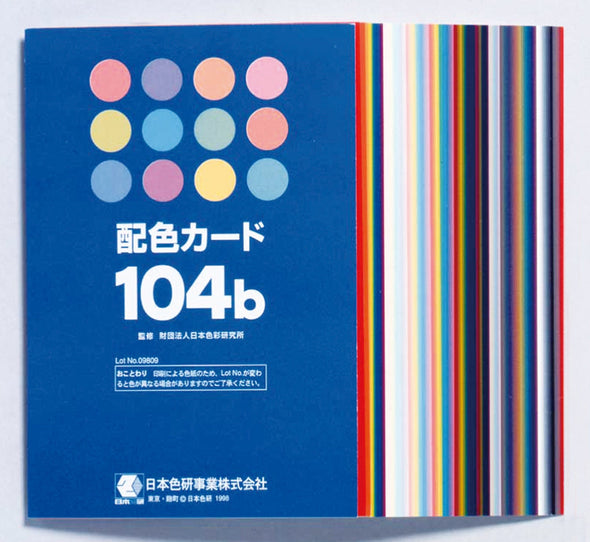 Color scheme card 104b01