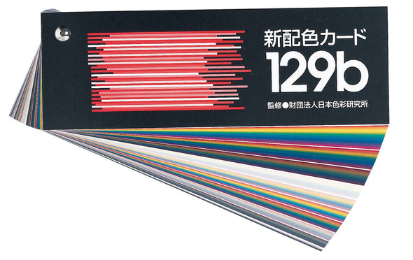 New color scheme card 129b01