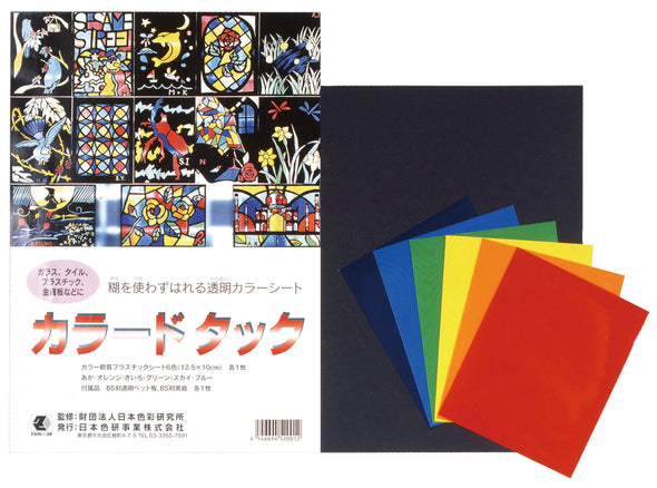 Color tack 6 color set01