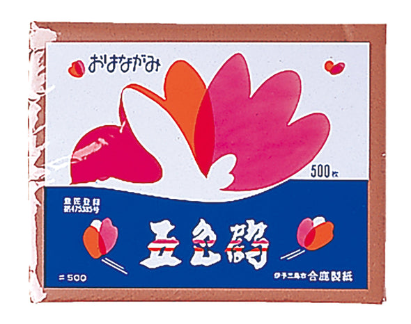 Ohanagami Chairo 500 pieces 248x192mm01