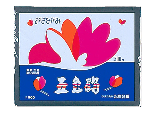 Ohanagami Kuro 500 pieces 248x192mm01