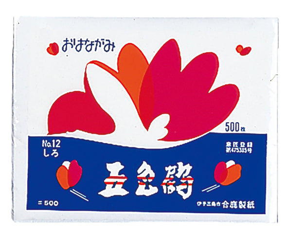 Ohanagami White 500 pieces 248x192mm01