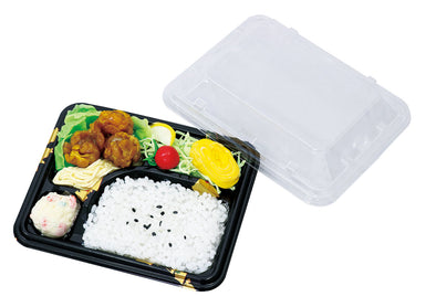 Lunch box set of 1001