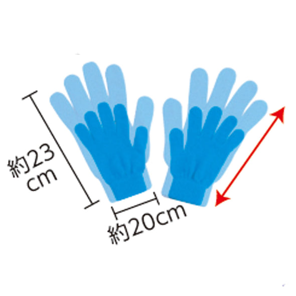 Colored Nobinobi Gloves Purple02