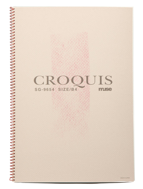 Muse croquet paper B4 SG-9654 brown01