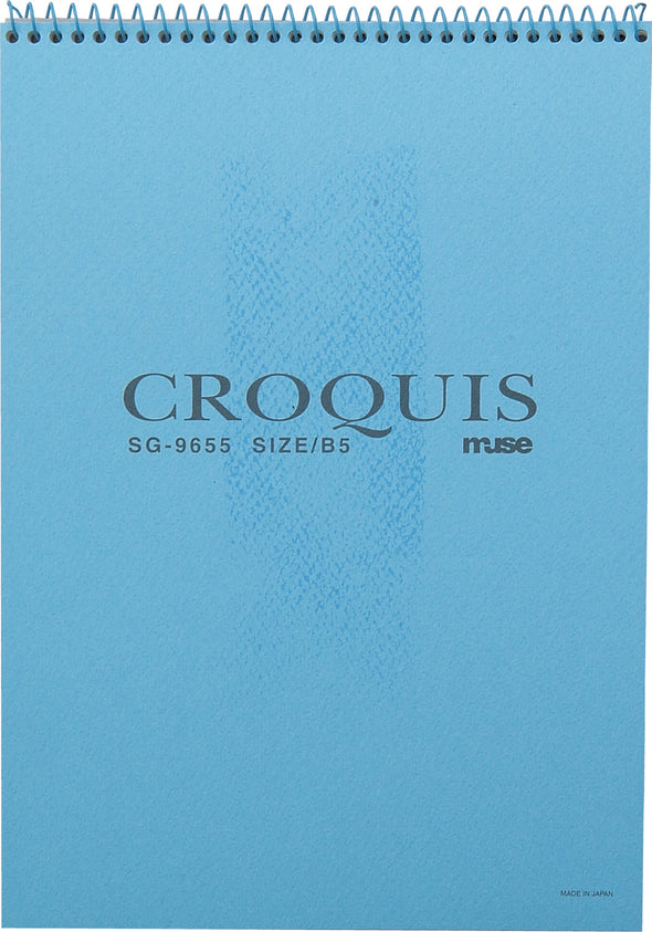 Muse croquet paper B5 SG-9655 Blue01