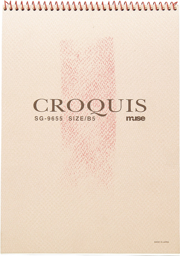 Muse croquet paper B5 SG-9655 brown01
