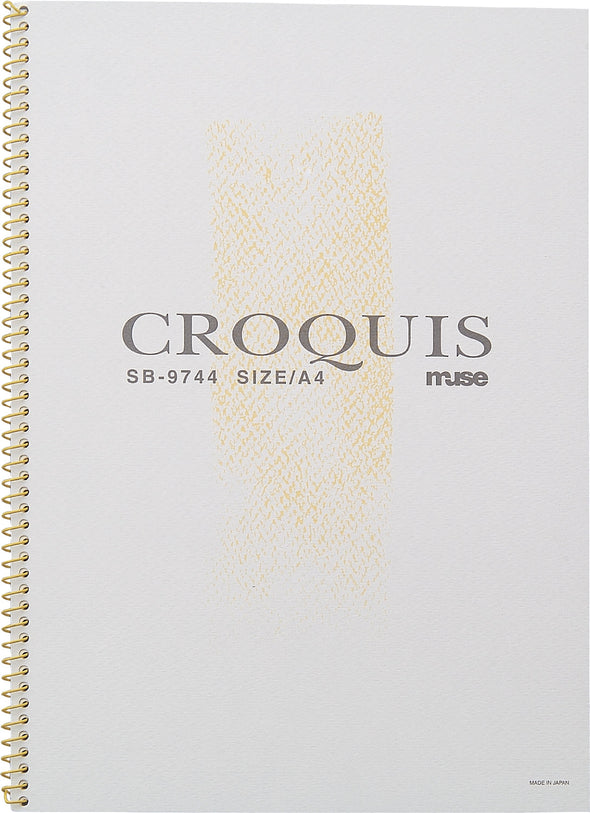 Muse croquet paper A4 SB-9744 Yellow01