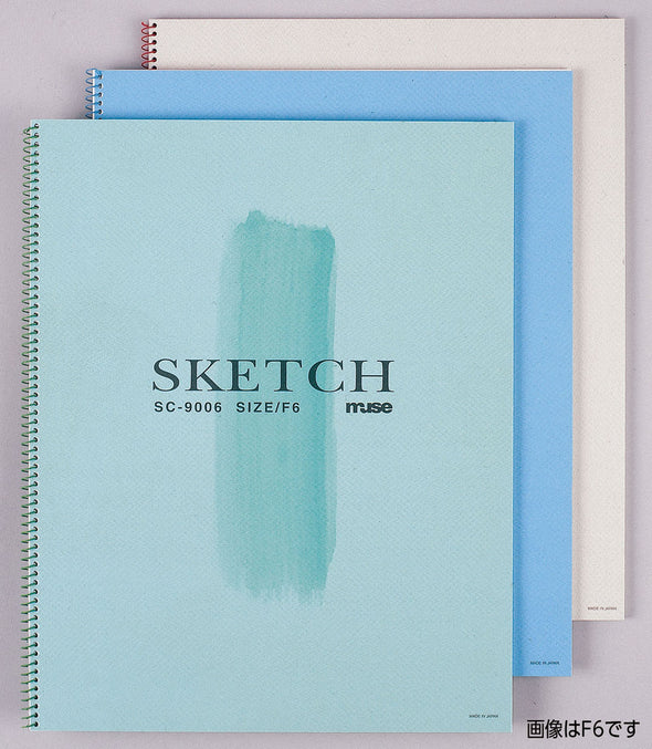 Muse Sketchbook B4SC9054 Brown01