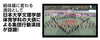 Satin Big Flag Gold φ9mm02