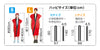 Soft satin long happy S red (with headband)02