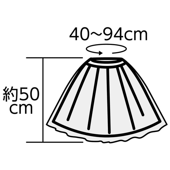 Satin frilly skirt pink01