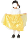Satin frilly skirt yellow01