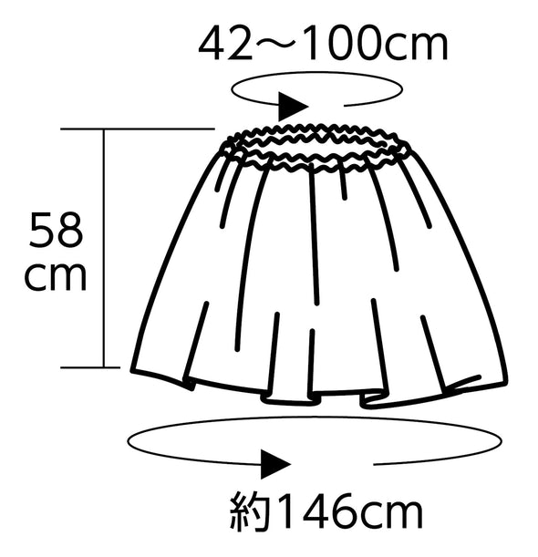 Soft satin jacket/skirt straight black01