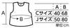 Soft satin shirt J white01