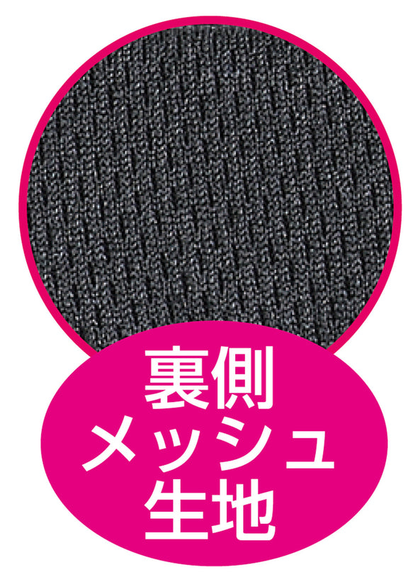 Sequin list band rainbow & silver01