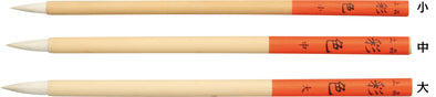 Coloring brush, elegant coloring, large01
