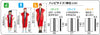 Soft satin long happy J red (with headband)01