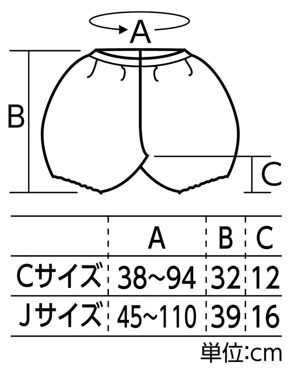 Pumpkin pants C brown02