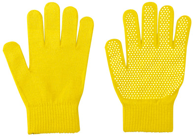 Colored stretchy gloves, large, non-slip, yellow01