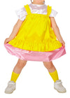 Soft satin bische yellow02