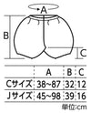 Soft satin pumpkin pants C black01