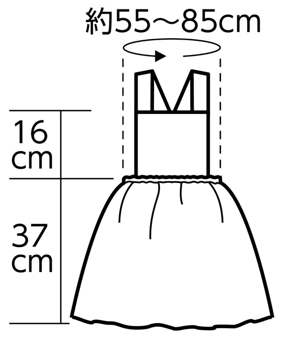 Non-woven fabric apron frill01