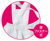 Non-woven fabric apron frill02