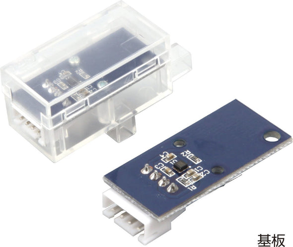 Acceleration sensor for robots02