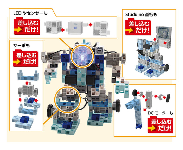 Acceleration sensor for robots05