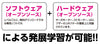 Acceleration sensor for robots06