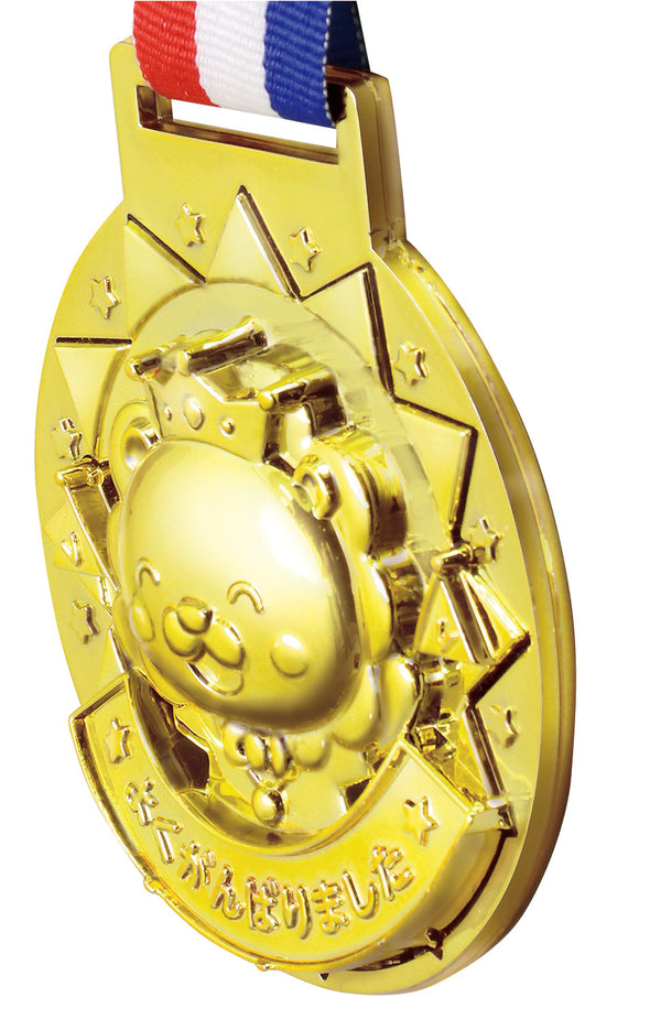Gold 3D medal Lion01