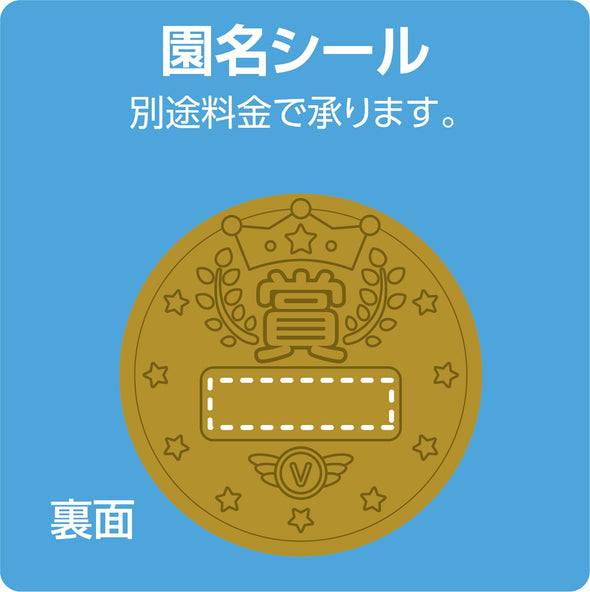 Gold 3D medal Lion02
