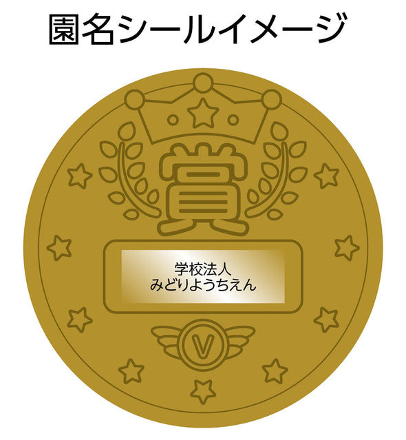 Gold 3D medal Lion03