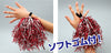 Hands-Free Pom-Pom Green Silver01
