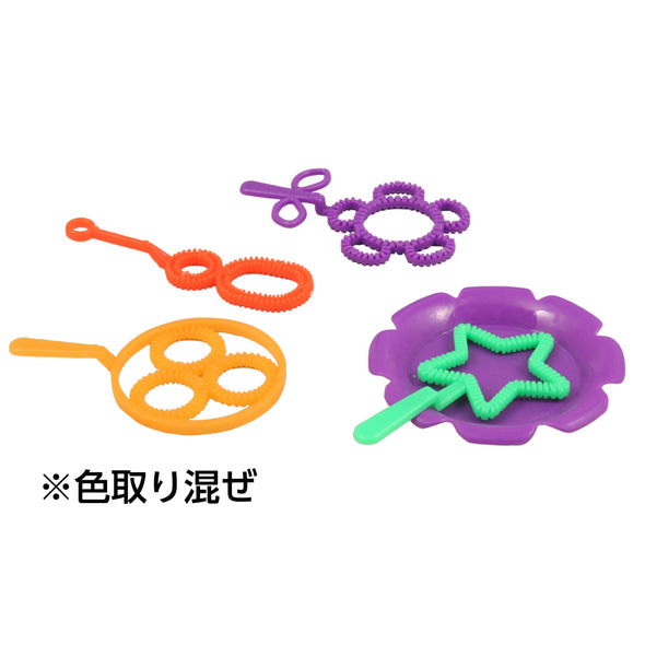 Fun Soap Bubble Set01