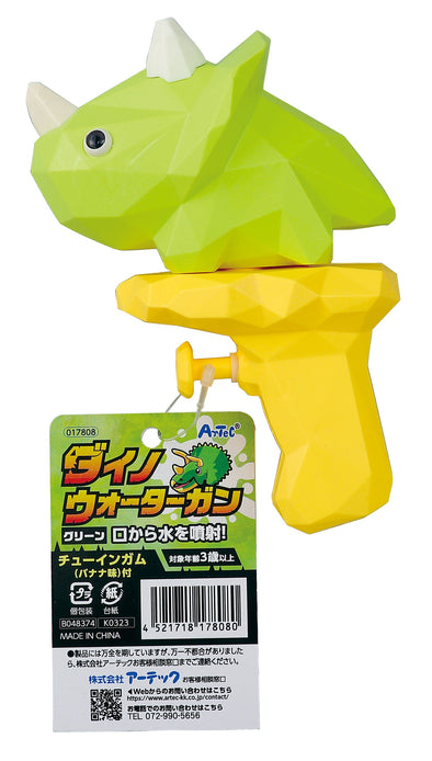 Dino Water Gun Green (gam)01
