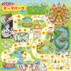 Exciting theme park game (comes with gum)01