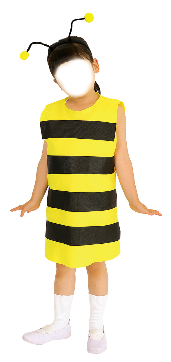 Felt one piece yellow C size02