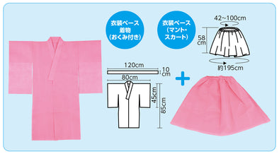 Kimono dress set01