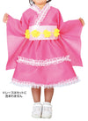 Kimono dress set01