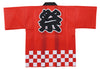 Color non-woven fabric Happy Festival (L) red01