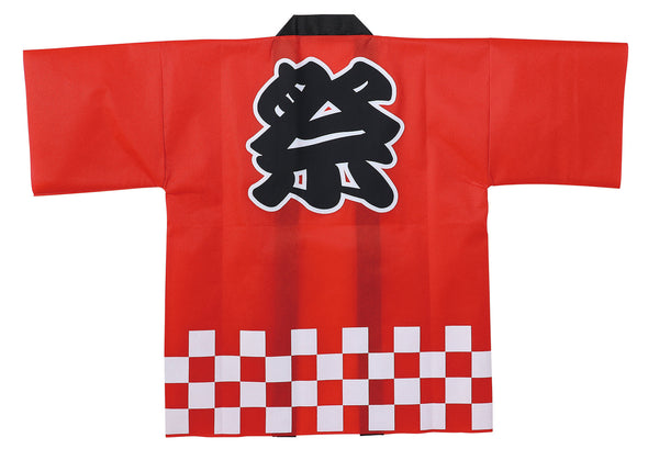 Color non-woven fabric Happy Festival (L) red01